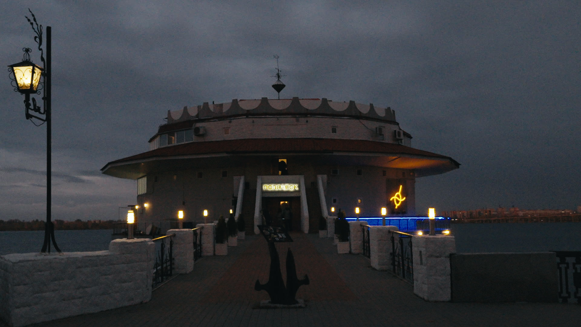 Keyframe: ZV-E1 20251101_0539